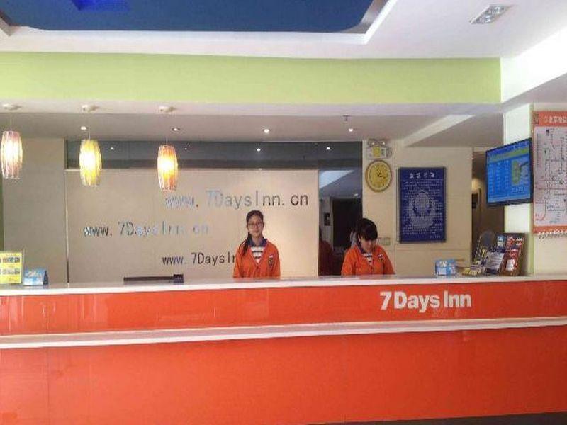 7Days Inn Beijing Liujiayao Station Luaran gambar