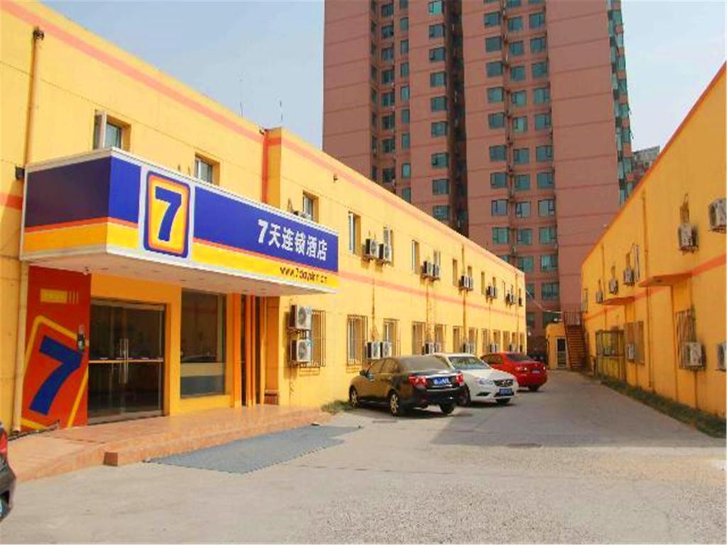 7Days Inn Beijing Liujiayao Station Luaran gambar